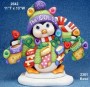 2642 pinguoin 